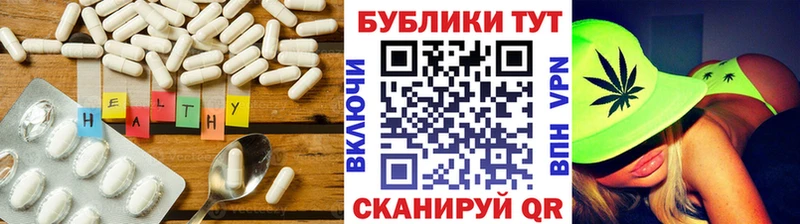 ЭКСТАЗИ 280мг  omg онион  Каменка 