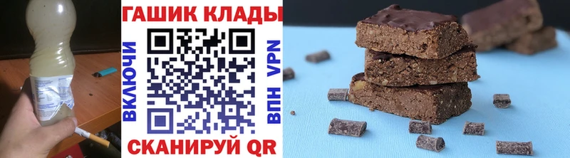 закладка Каменка мега Гашиш ice o lator