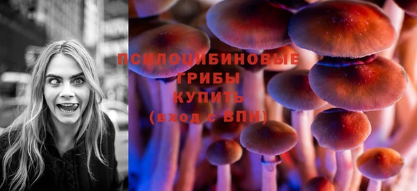 кокаин Абинск