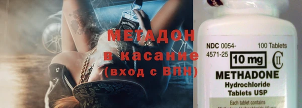 ALPHA-PVP Алексин