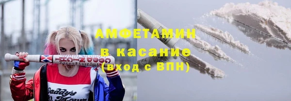 каннабис Алзамай