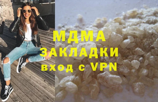 каннабис Алзамай