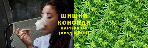 каннабис Алзамай