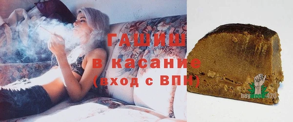 каннабис Алзамай