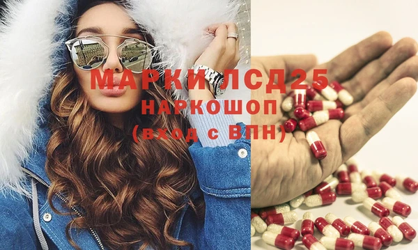 каннабис Алзамай