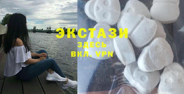 ALPHA-PVP Алексин
