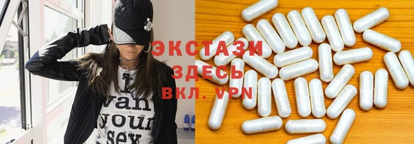 гашиш Абаза