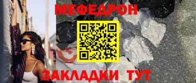кокаин перу Волгодонск