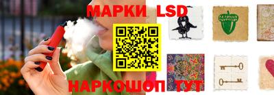 COCAINE Волжск