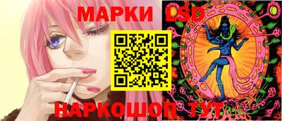 мяу мяу мука Волжский