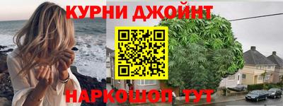 COCAINE Волжск