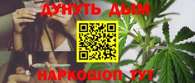COCAINE Волжск