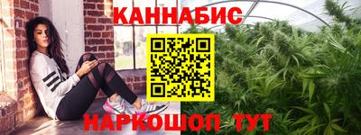 спиды Ирбит