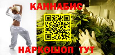 кокаин перу Волгодонск