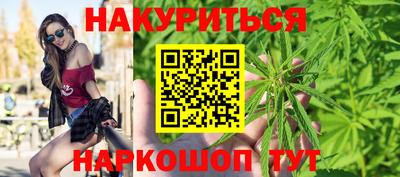 кокаин перу Волгодонск