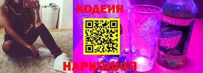 мяу мяу мука Волжский