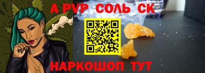 мяу мяу мука Волжский