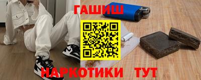 мяу мяу мука Волжский