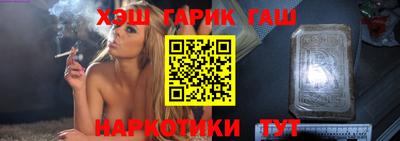 кокаин перу Волгодонск