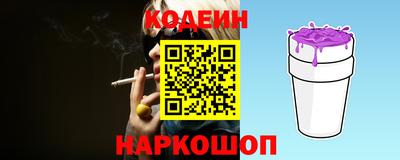 мяу мяу мука Волжский
