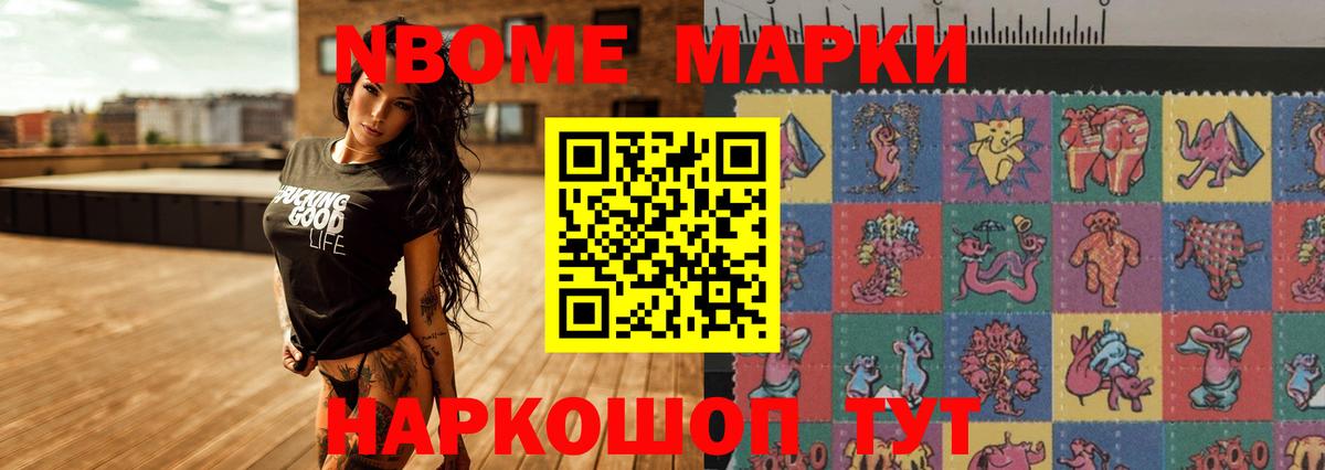 ЛСД экстази ecstasy  Вход с VPN  LSD-25 экстази  Каменка  LSD-25 экстази кислота 