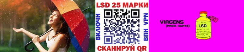купить наркотик Каменка гидра зеркало Наркотические марки 1,5мг